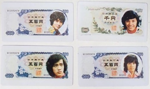 ニセ札.jpg