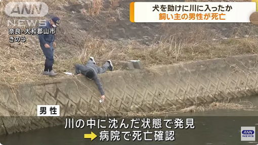 上久保光章1.png