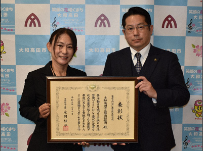住田純子.png