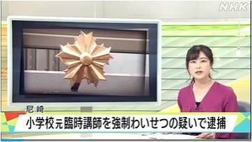 吉川亮太.jpg