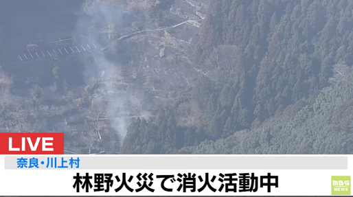 川神村.png