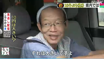 平井石油1.png