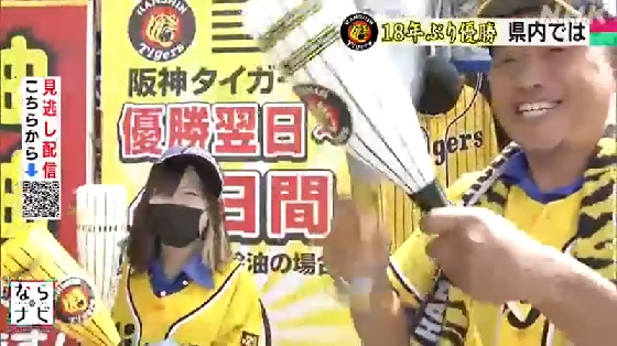平井石油3.png
