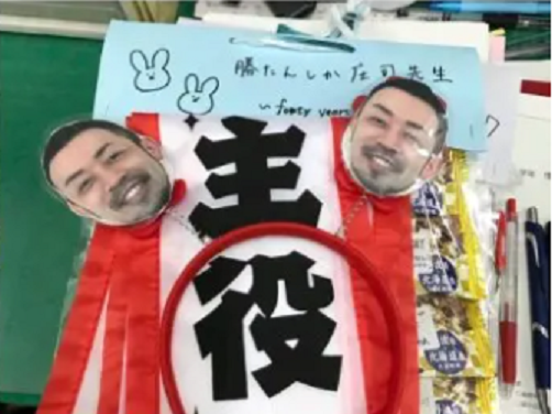 庄司宗彦1.png