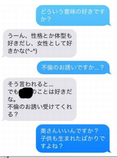 庄司宗彦5.png