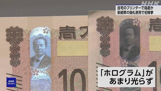 斎藤瑞樹1.jpg