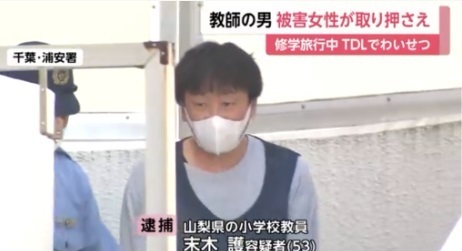 末木護1.jpg