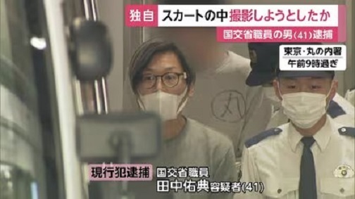 田中佑典2.jpeg